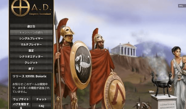 What article structure can teach instant game APK pages